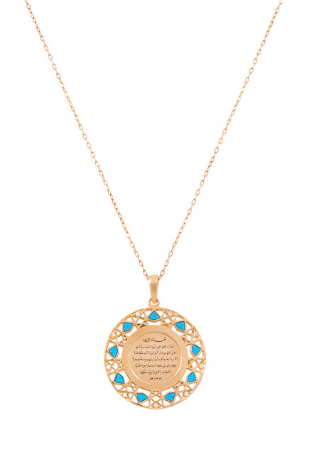 Arabesque Ayat Kursi Necklace, 18k Yellow Gold & Diamonds